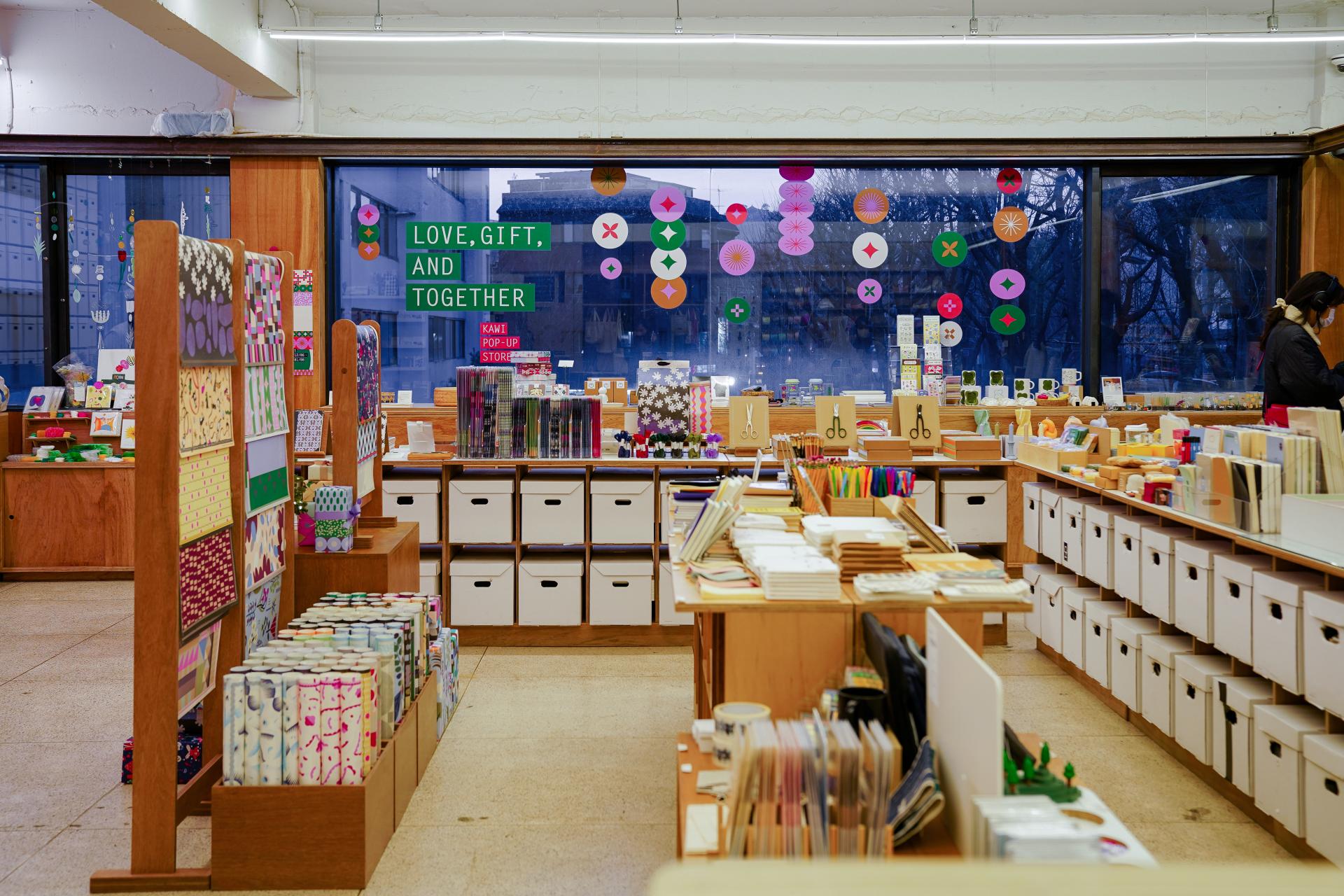 Object Seongsu, Stationery shop, Seongsu-dong, Seoul